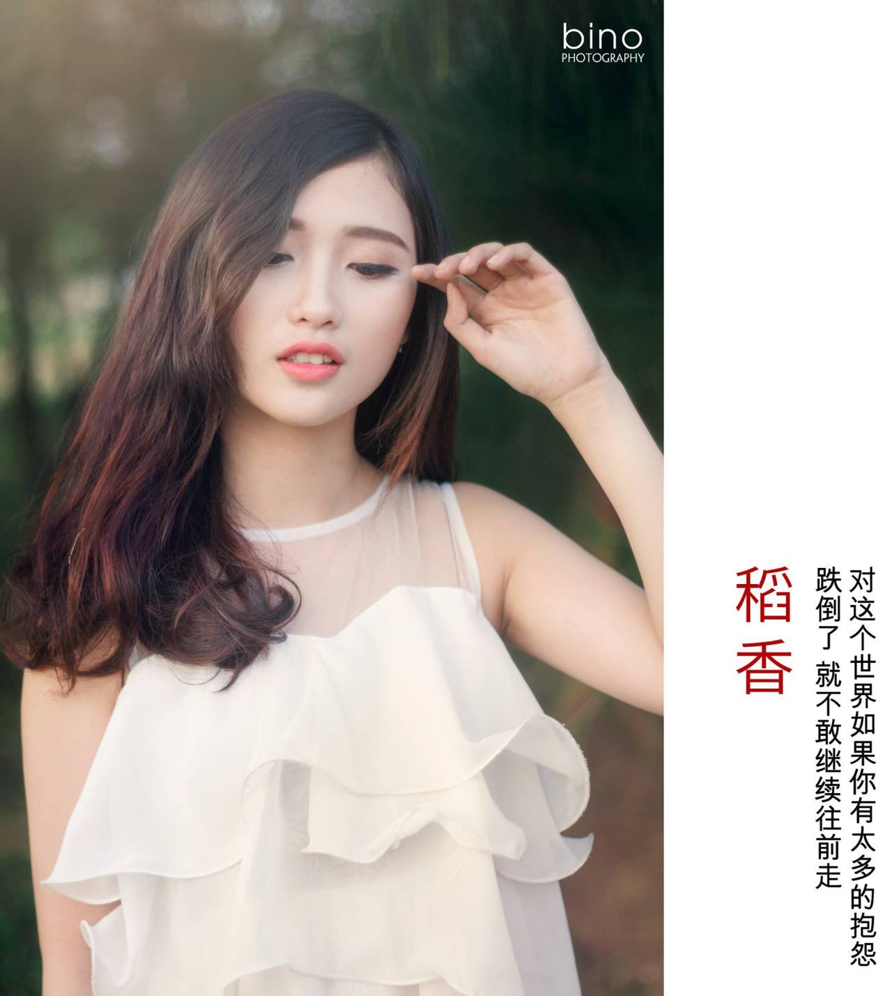 冲田杏梨中文字幕在线观看